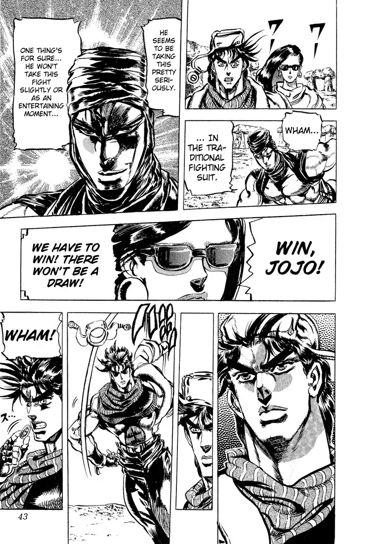 JoJos Bizarre Adventure Part 2: Battle Tendency Chapter 97 15